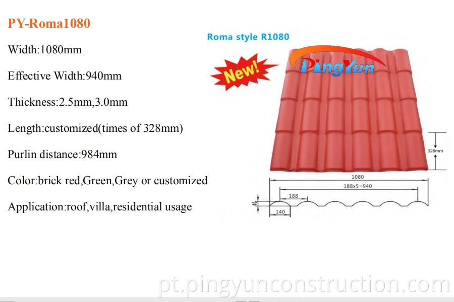 spanish synthetic resin roof tile